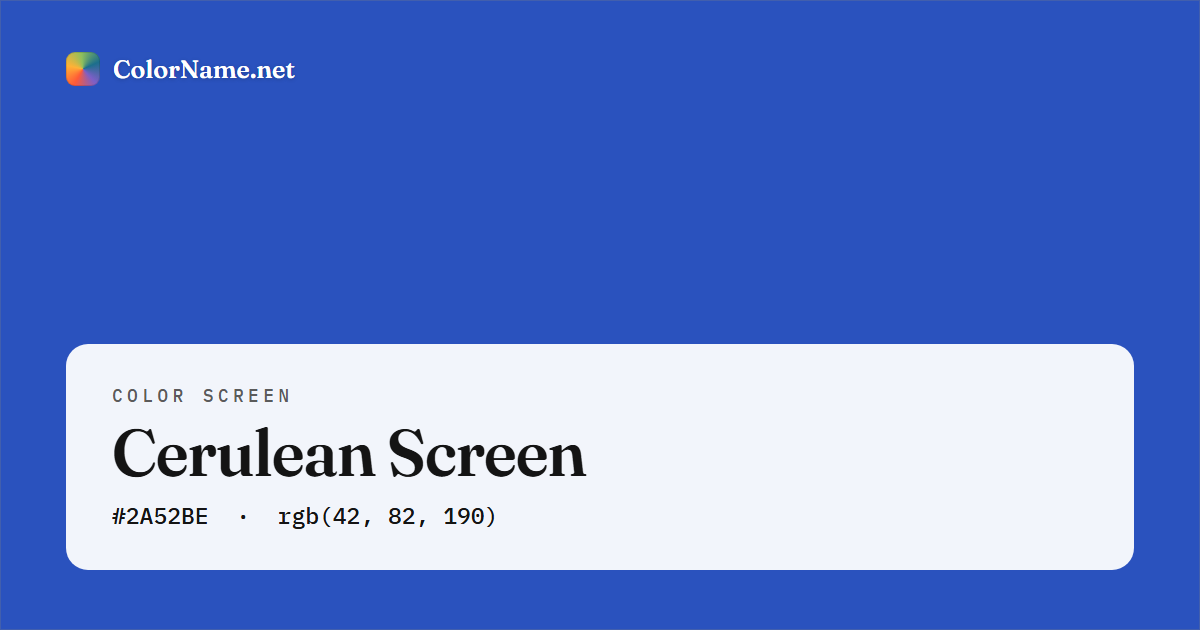 Cerulean screen preview — a full-screen solid cerulean color, hex #2A52BE, rgb(42, 82, 190)
