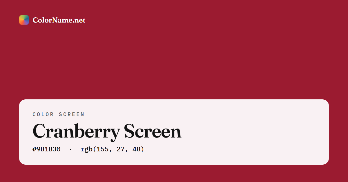 Cranberry screen preview — a full-screen solid cranberry color, hex #9B1B30, rgb(155, 27, 48)