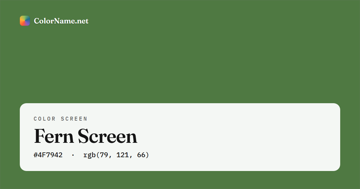 Fern screen preview — a full-screen solid fern color, hex #4F7942, rgb(79, 121, 66)