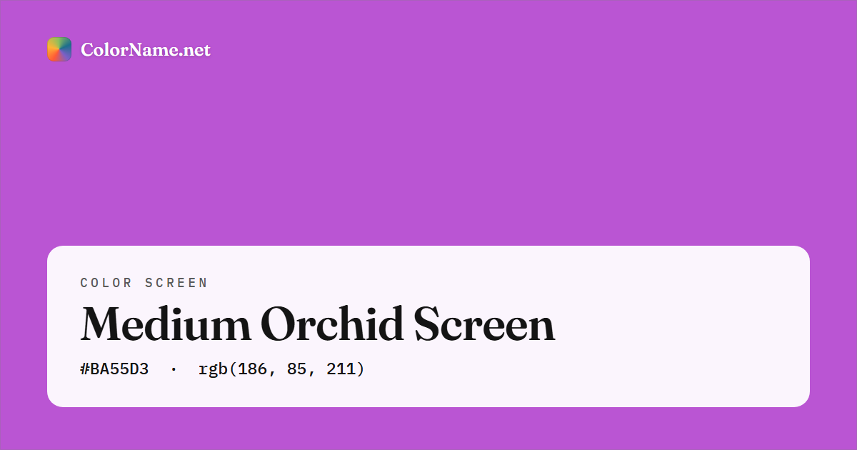 Medium Orchid screen preview — a full-screen solid medium orchid color, hex #BA55D3, rgb(186, 85, 211)