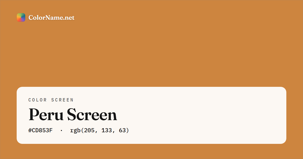 Peru screen preview — a full-screen solid peru color, hex #CD853F, rgb(205, 133, 63)