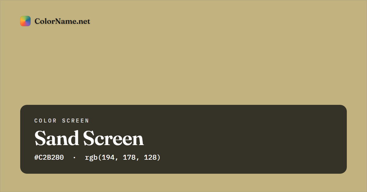 Sand screen preview — a full-screen solid sand color, hex #C2B280, rgb(194, 178, 128)