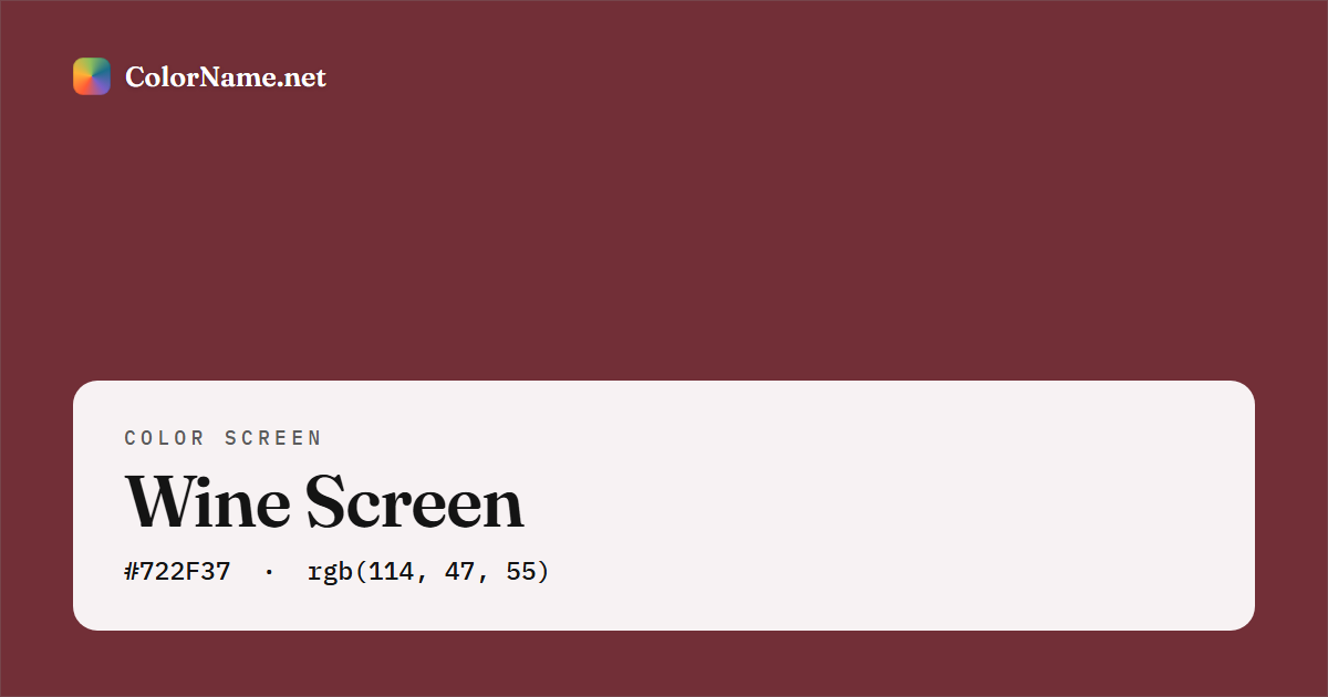 Wine screen preview — a full-screen solid wine color, hex #722F37, rgb(114, 47, 55)